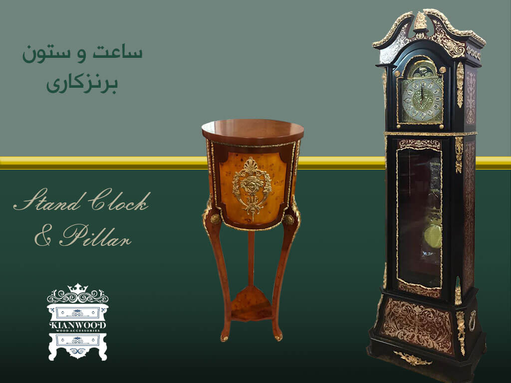 clock-Borde