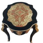 میز چایی خوری سنتر - بول برنز گالری
